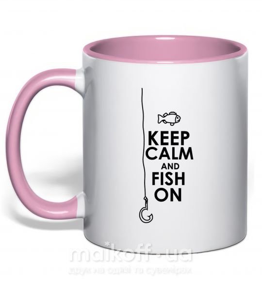 Чашка с цветной ручкой Keep calm and fish on Нежно розовый фото