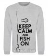 Свитшот Keep calm and fish on Серый меланж фото