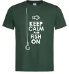 Мужская футболка Keep calm and fish on Темно-зеленый Мужская футболка Keep calm and fish on Темно-зеленый фото