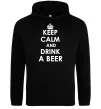 Мужская толстовка (худи) KEEP CALM AND DRINK A BEER Черный фото