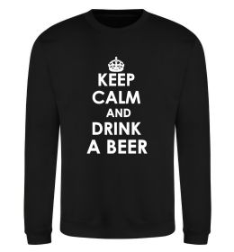 Свитшот KEEP CALM AND DRINK A BEER