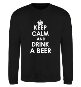 Свитшот Keep calm and be Ukrainian (boy) Серый меланж фото