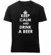 Чоловіча преміум футболка KEEP CALM AND DRINK A BEER Чорний фото
