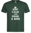 Мужская футболка KEEP CALM AND DRINK A BEER Темно-зеленый Мужская футболка KEEP CALM AND DRINK A BEER Темно-зеленый фото