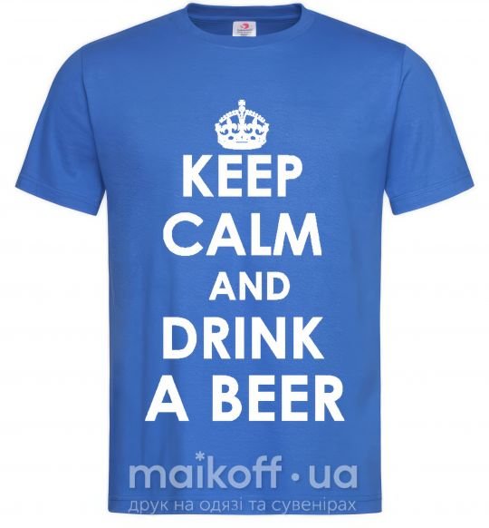 Чоловіча футболка KEEP CALM AND DRINK A BEER Яскраво-синій фото