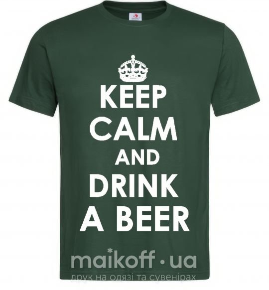 Чоловіча футболка KEEP CALM AND DRINK A BEER Темно-зелений фото