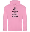 Жіноча толстовка (худі) KEEP CALM AND DRINK A BEER Рожевий фото