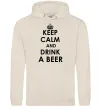 Мужская толстовка (худи) KEEP CALM AND DRINK A BEER Таш фото