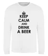 Свитшот KEEP CALM AND DRINK A BEER Белый фото