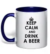 Чашка с цветной ручкой KEEP CALM AND DRINK A BEER Глубокий темно-синий фото