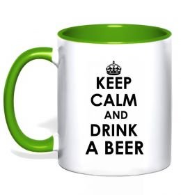 Чашка с цветной ручкой KEEP CALM AND DRINK A BEER