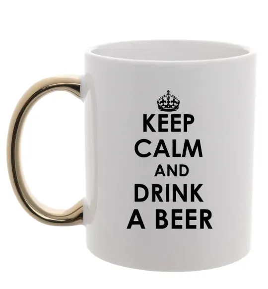 Чашка с цветной ручкой KEEP CALM AND DRINK A BEER Золото фото