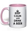 Чашка з кольоровою ручкою KEEP CALM AND DRINK A BEER Ніжно рожевий фото