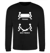 Свитшот BEST FRIEND Черный фото