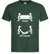 Мужская футболка BEST FRIEND Темно-зеленый фото