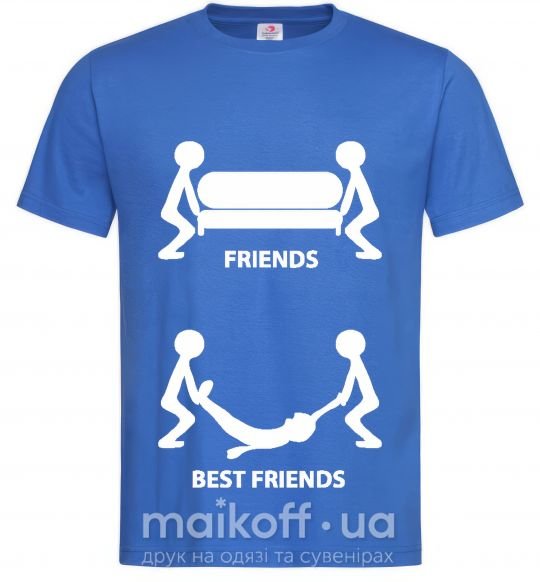 Мужская футболка BEST FRIEND Ярко-синий фото