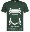 Мужская футболка BEST FRIEND Темно-зеленый фото