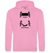 Мужская толстовка (худи) BEST FRIEND Розовый фото