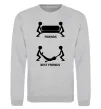 Свитшот BEST FRIEND Серый меланж фото