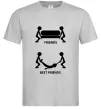Мужская футболка BEST FRIEND Серый фото