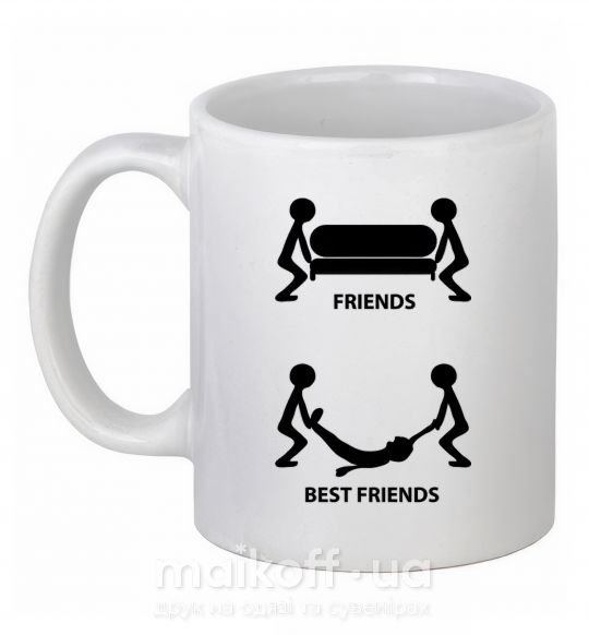 Чашка керамическая BEST FRIEND Белый фото