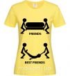 Жіноча футболка BEST FRIEND Лимонний фото