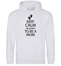 Женская толстовка (худи) Keep calm and i'm going to be a mom Женская толстовка (худи) Keep calm and i'm going to be a mom