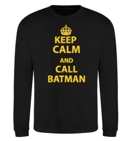 Свитшот Keep calm and be Ukrainian (boy) Серый меланж фото