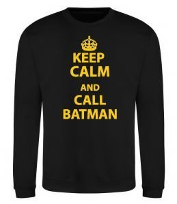 Свитшот Keep calm and call a Batman