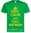 Чоловіча футболка Keep calm and call a Batman Зелений фото