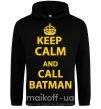 Мужская толстовка (худи) Keep calm and call a Batman Черный фото