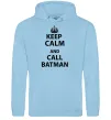 Чоловіча толстовка (худі) Keep calm and call a Batman Блакитний фото