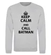 Світшот Keep calm and call a Batman Сірий меланж фото