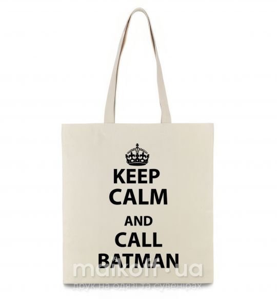 Еко-сумка Keep calm and call a Batman Бежевий фото