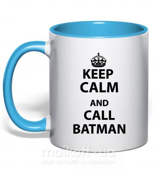 Чашка з кольоровою ручкою Keep calm and call a Batman Блакитний фото
