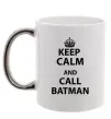 Чашка с цветной ручкой Keep calm and call a Batman Серебро Чашка с цветной ручкой Keep calm and call a Batman Серебро фото