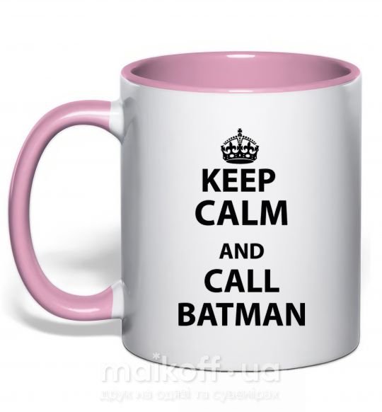 Чашка с цветной ручкой Keep calm and call a Batman Нежно розовый фото