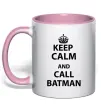 Чашка с цветной ручкой Keep calm and call a Batman Нежно розовый Чашка с цветной ручкой Keep calm and call a Batman Нежно розовый фото