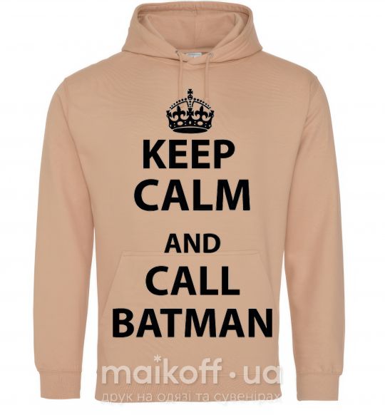 Мужская толстовка (худи) Keep calm and call a Batman Песочный фото