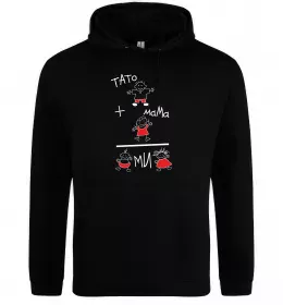 Мужская толстовка (худи) Super dad costume Серый меланж фото