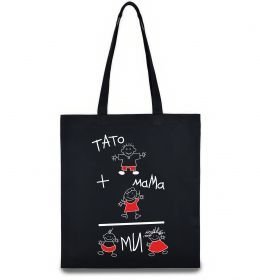 Эко-сумка ТАТО+МАМА=МИ