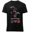 Мужская премиум футболка ТАТО+МАМА=МИ Черный фото