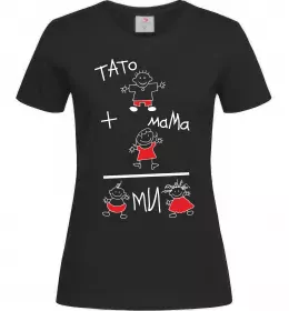 Женская футболка Mom of the wild one Белый фото