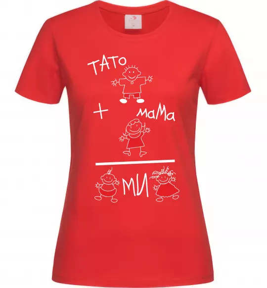 Жіноча футболка ТАТО+МАМА=МИ Червоний фото