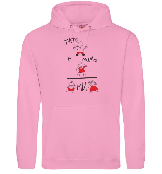 Мужская толстовка (худи) ТАТО+МАМА=МИ Розовый фото