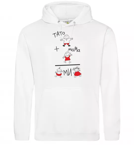 Жіноча толстовка (худі) ТАТО+МАМА=МИ Білий фото