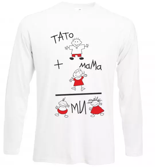 Лонгслив ТАТО+МАМА=МИ Белый фото