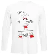 Лонгслив ТАТО+МАМА=МИ Белый фото