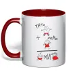Чашка з кольоровою ручкою ТАТО+МАМА=МИ Червоний фото