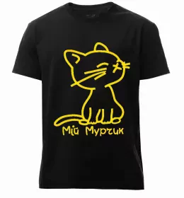 Мужская премиум футболка